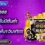 888xbet